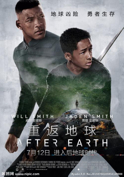 上海浦发银行存折怎么买高仿