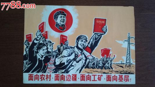 沙普洛（Chapleau）租房 毕业证成绩单学历认证